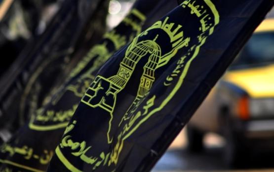 الجهاد تدعو الجماهير لصلاة الجمعه امام مقر الصليب الاحمر نصرة للشيخ خضر عدنان