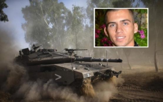 جيش العدو يعتبر الجندي المفقود شاؤول قتيلا لا يعرف مكان دفنه