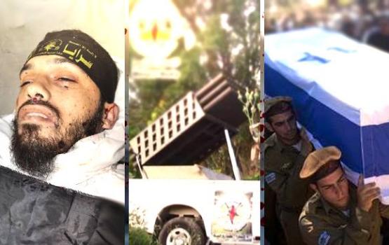 حصاد البنيان المرصوص: سرايا القدس تطلق3249 صاروخ وقذيفة وتقتل 30 جندياً وتزف 121 مجاهداً