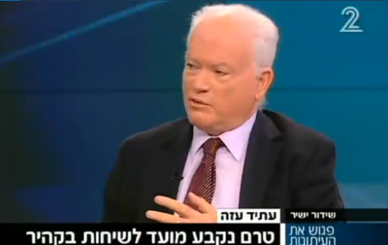 جلعاد: الواقع يخلق هنا على الأرض وليس في المؤتمرات