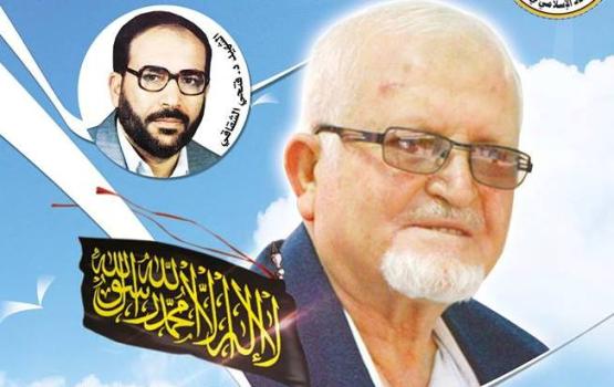 عام على رحيل القيادي بالجهاد الإسلامي "يوسف العارف"