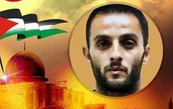 الاحتلال ينتقم من أطفال الشهيد غسان أبو جمل