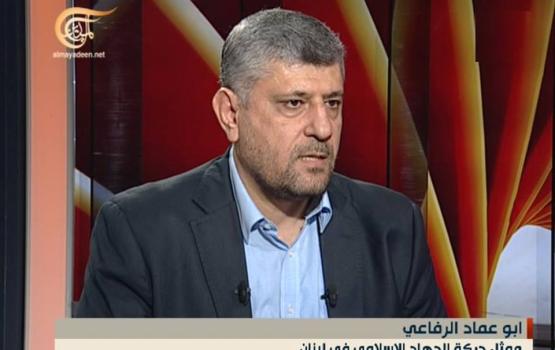 الرفاعي: على السلطة اتخاذ موقف منحاز للشعب ووقف التنسيق الأمني