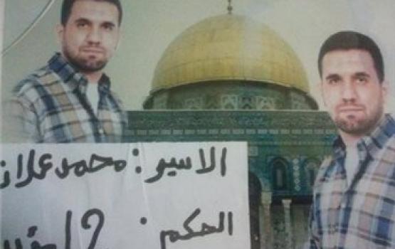 أسيران من بيت لحم يدخلان أعواماً جديدة بسجون الاحتلال