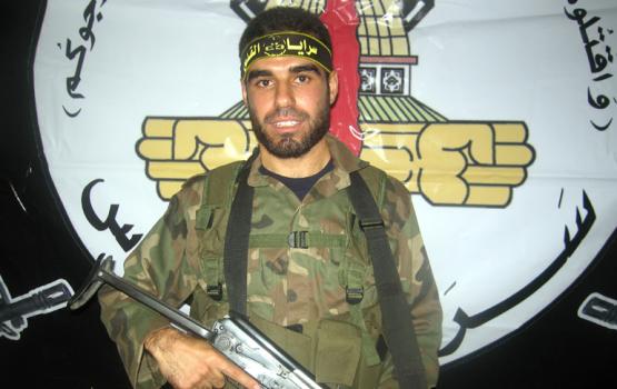 عملية "بركان الغضب" الاستشهادية