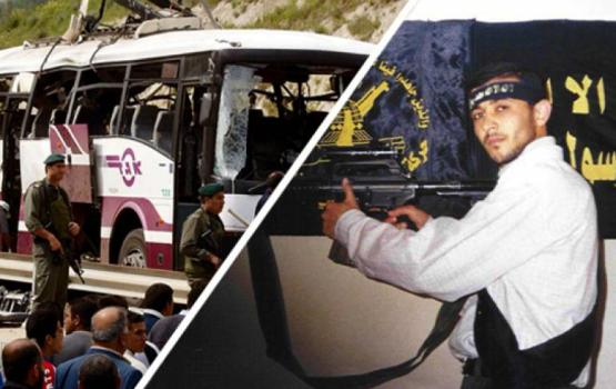 عملية الاستشهادي "رأفت أبو دياك"