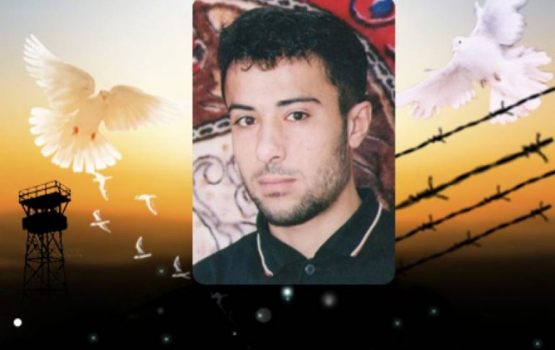 الأسير المجاهد رائد هندي يدخل عامه الـ 20 في سجون الاحتلال