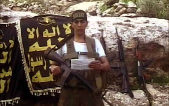 عملية "تل أبيب" الاستشهادية