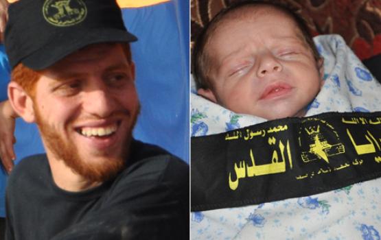 صور.. " محمد عيسى" يُبصر النور ليكمل مسيرة والده الشهيد