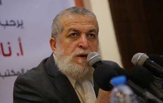 عزام