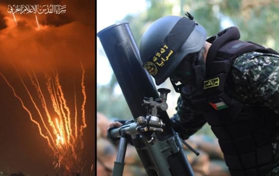 رشقات و هاون