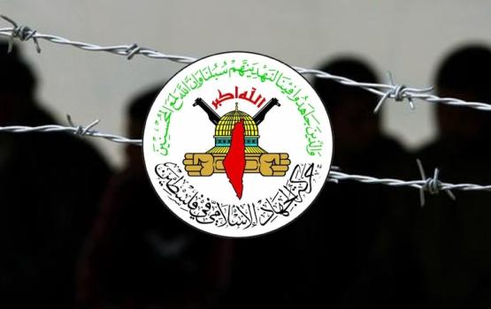 اسرى الجهاد