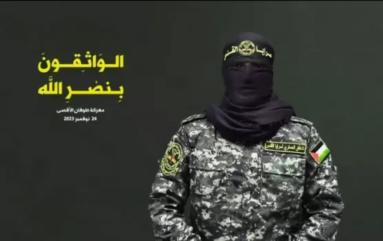 حمزة 2