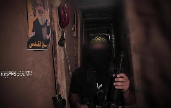 resala_lemhwer_moqaoma