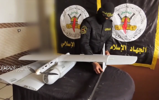 اسقاط طائرة مسيرة