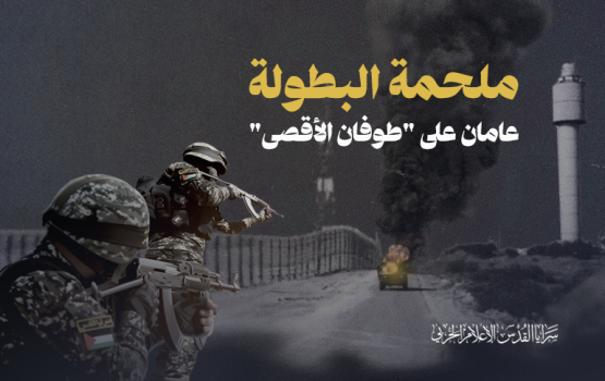 image_2025-10-06_20-31-46