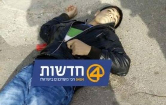 استشهاد فتى فلسطيني حاول طعن جنود شمال الخليل