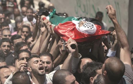 105 شهداء منذ اندلاع انتفاضة القدس