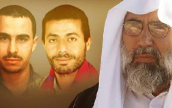 "الشامي": عملية بيت ليد شكلت قفزة نوعية في تاريخ الصراع مع العدو 