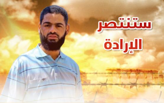 الأسير محمد علان يعلق إضرابه عن الطعام