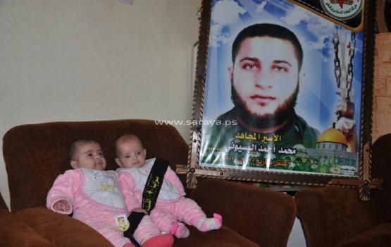 غزة تحتفل بذكرى ميلاد سبعة أطفال للأسرى عبر نطف مهربة