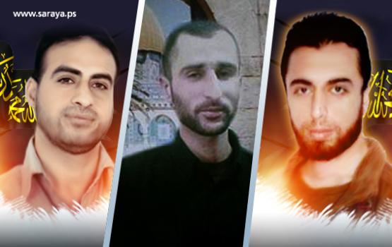ثلاثة أسرى من قادة سرايا القدس يدخلون أعواماً جديدة بالأسر
