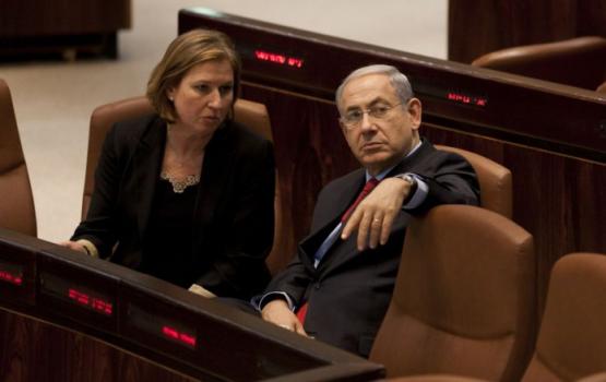 ليفني: نتنياهو غسل دماغ "الإسرائيليين"