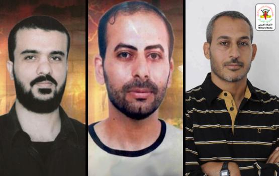  ثلاثة أسرى من قادة السرايا يدخلون أعواماً جديدة بسجون العدو