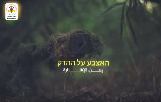 "غــزة".. رهــن الإشــارة