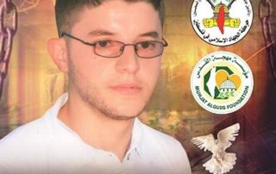 الأسير حمزة الحاج محمد يدخل عامه الـ (14) في سجون الاحتلال 