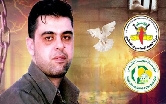 الأسير المجاهد مهند أبو عيشة يدخل عامه الـ 17 في سجون الاحتلال