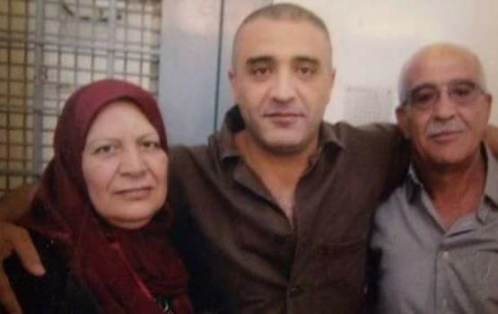 وفاة والدة الأسير محمد أبو سطحة