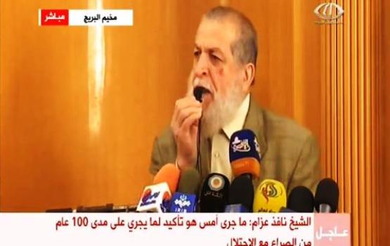 عزام: المقاومة هي المشروع القادر على ردع جرائم الاحتلال