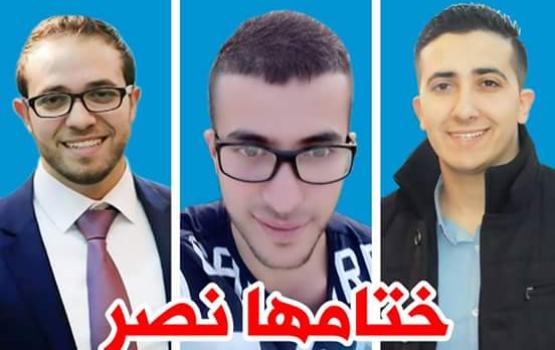 الهيئة القيادية لأسرى الجهاد: انتصار الأسرى الثلاثة يؤسس لمرحلة جديدة