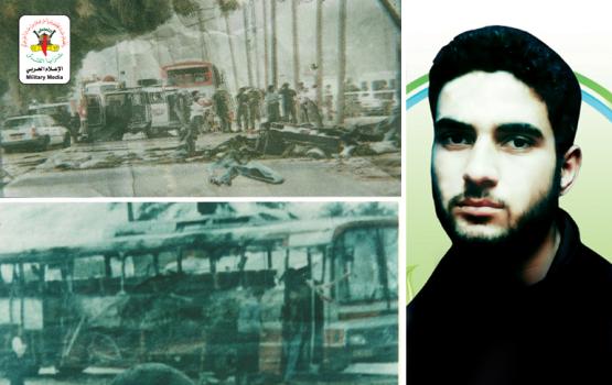 25 عاماً على أكبر عملية استشهادية في قطاع غزة نفذتها السرايا (فيديو)
