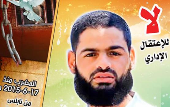 الاحتلال يسمح لعائلة الأسير محمد علان بزيارته