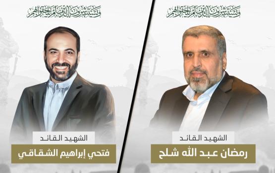 الشهيد القائد محمود عبد الفتاح جودة