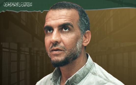 القائد «محمد جبارين».. 32 عاماً في سجون العدو 