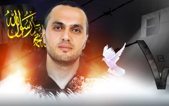 الأسير محمد قشوع يدخل عامه الـ 11 بالأسر