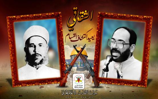 80 عاماً على رحيل الشيخ القسام.. ولا زال فكره ذروة تاج الجهاد