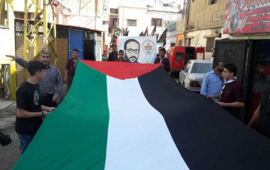 الجهاد تحيي ذكرى انطلاقتها واستشهاد مؤسسها في "مخيم الجليل"