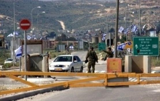  الاحتلال يستهدف مركبة بالرصاص على مدخل سلواد الغربي