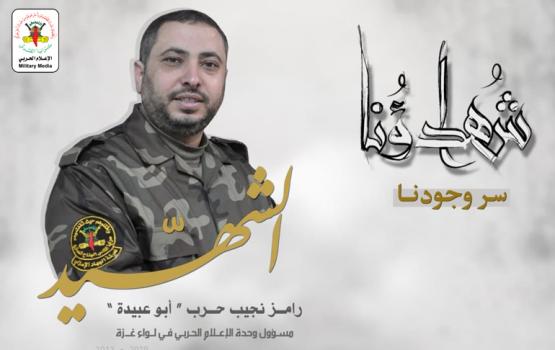  بالفيديو.. «رامز حرب» قائدٌ مجهول أبدع في كل الميادين 