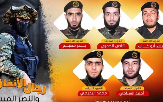 الحركة الأسيرة: محاولة كسر إرادة المقاومة باحتجاز الجثامين لن تنجح