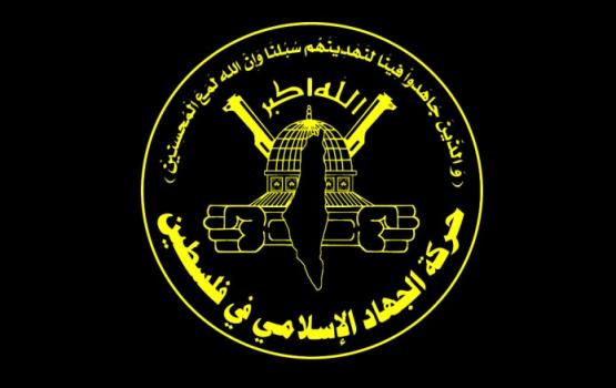 أيقونة المقاومة .. أين ذهبت قيادات الجهاد الإسلامي بالضفة؟