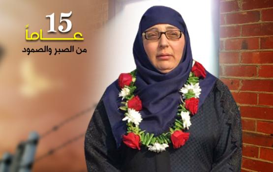 المحرّرة الجربوني لـ "الإعلام الحربي": رسالة الأسيرات وحدة الكل الفلسطيني وتحرير الأسرى بأسرع وقت 