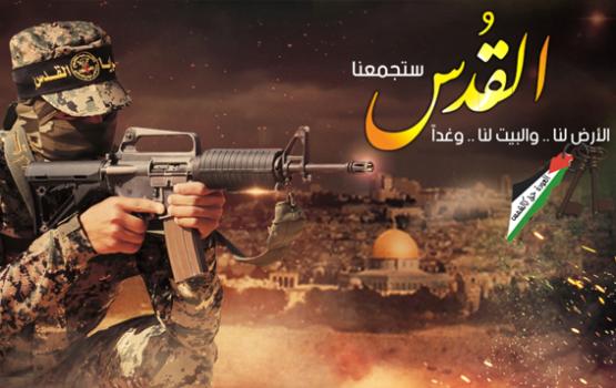 68 عاماً تروي حكاية شعب هجرّ وجيل جديد يأبى شطب حقه في أرض الأجداد