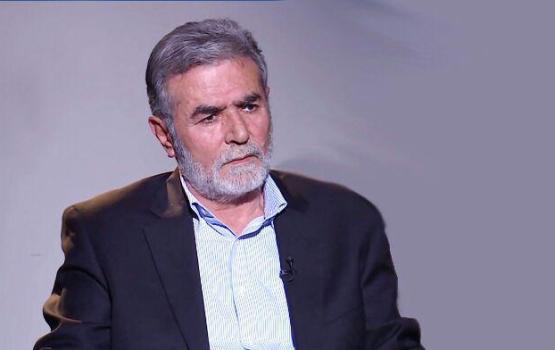  القائد النخالة: «الركن الشديد» أوصلت رسالة أن المقاومة جزء أساسي في محور المقاومة 