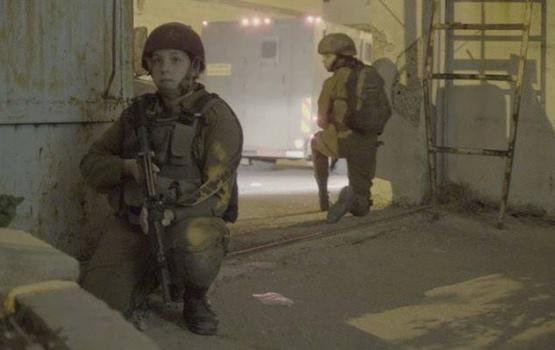 العدو يعتقل تسعة مواطنين خلال مداهمات بالقدس