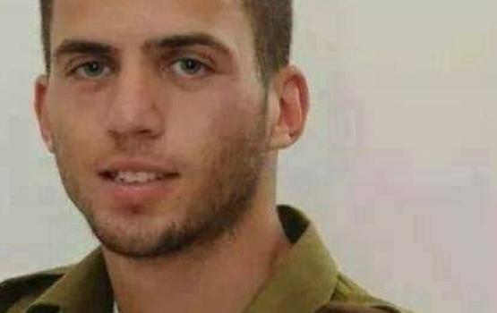 عائلة الجندي شاؤول: لا زلنا هادئين وصمتنا لن يطول